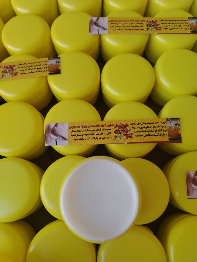 کرم ترک پا بلورین