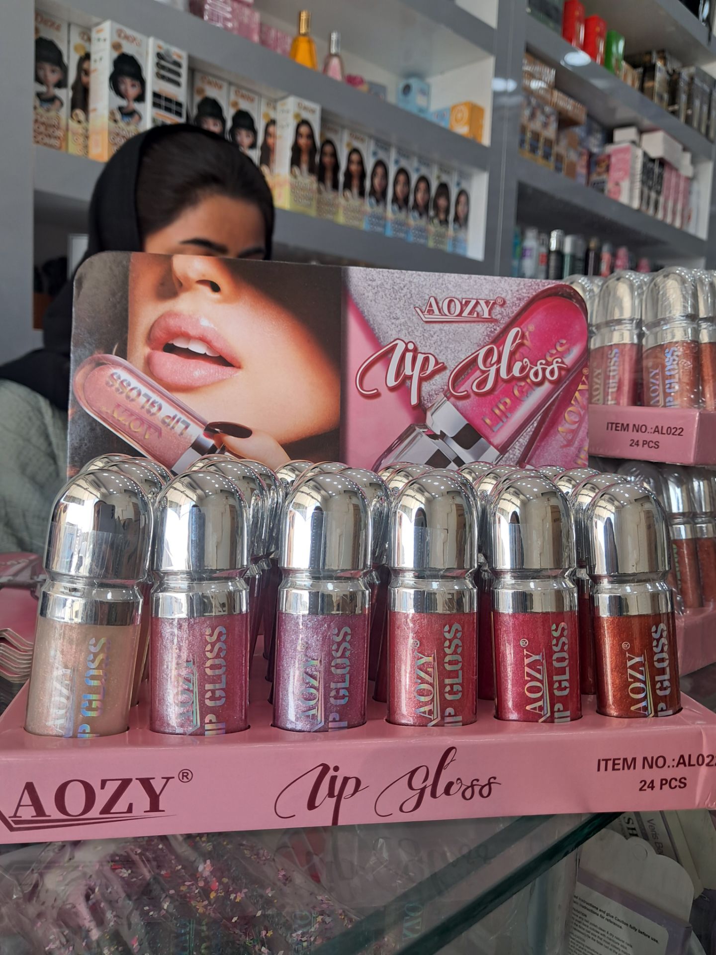 لیپ گلاس شاین😍