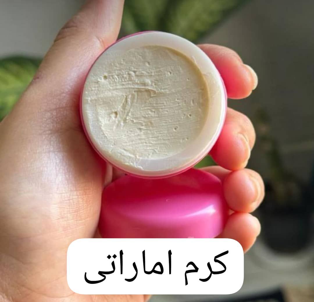 کرم روشن کننده و ضدلک قوی وی ای پی