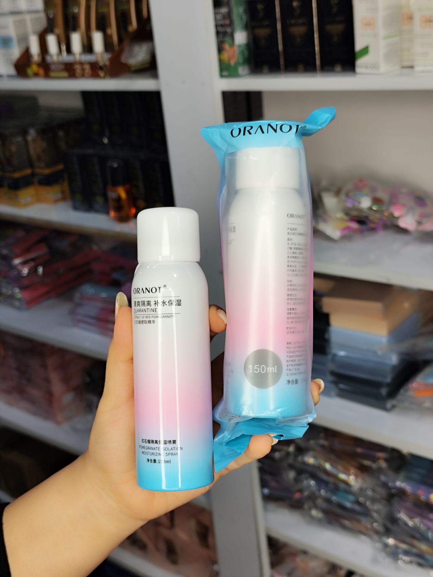 اسپری ضد آفتای oranot اصلی