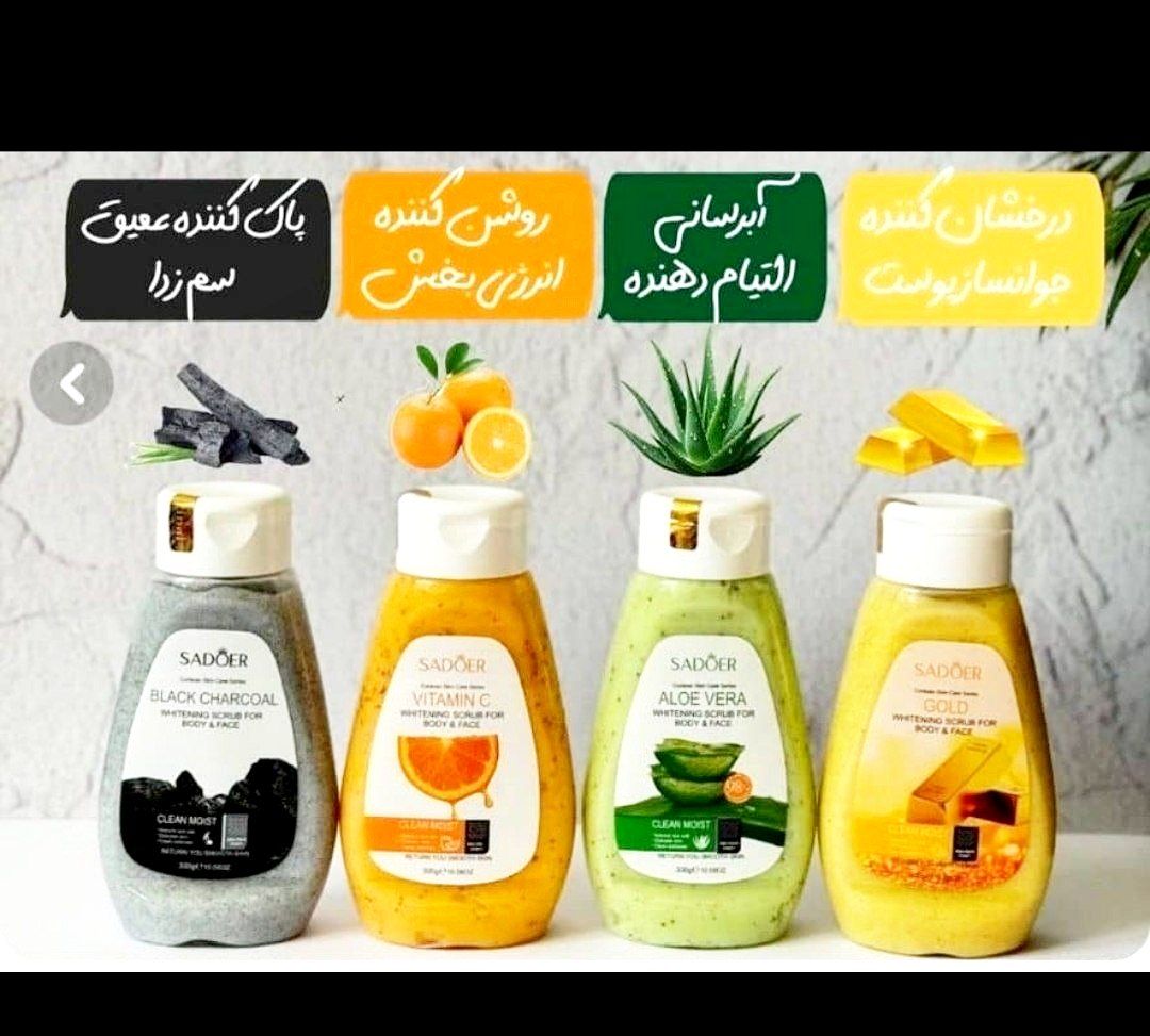 اسکراپ میوه ای بدن و صورت