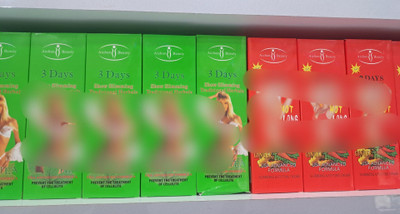 ژل چربی سوز دوقلو